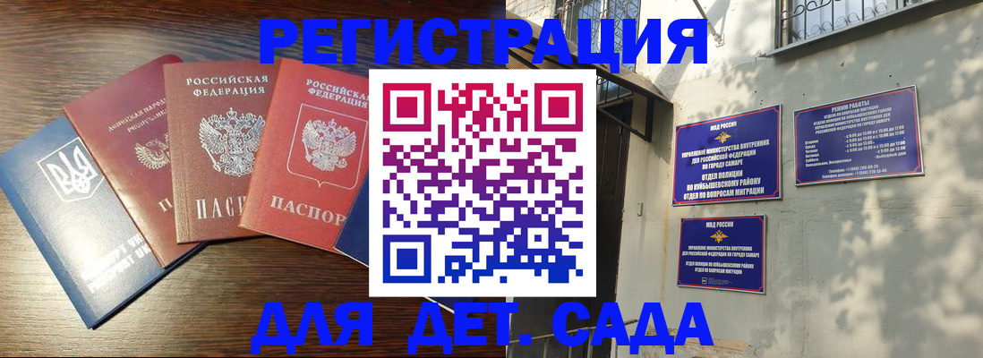 форма 3 в Мегионе